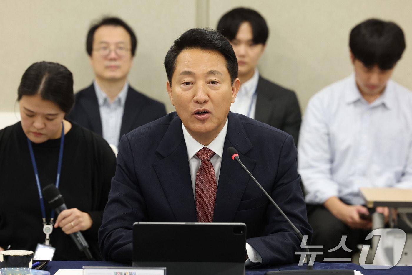 오세훈 서울시장이 29일 오후 서울시청에서 열린 서울시와 프랑스 양자컴퓨팅 기업 파스칼의 투자유치 MOU 체결식에서 인사말을 하고 있다. 2025.10.29/뉴스1 ⓒ News1 이광호 기자