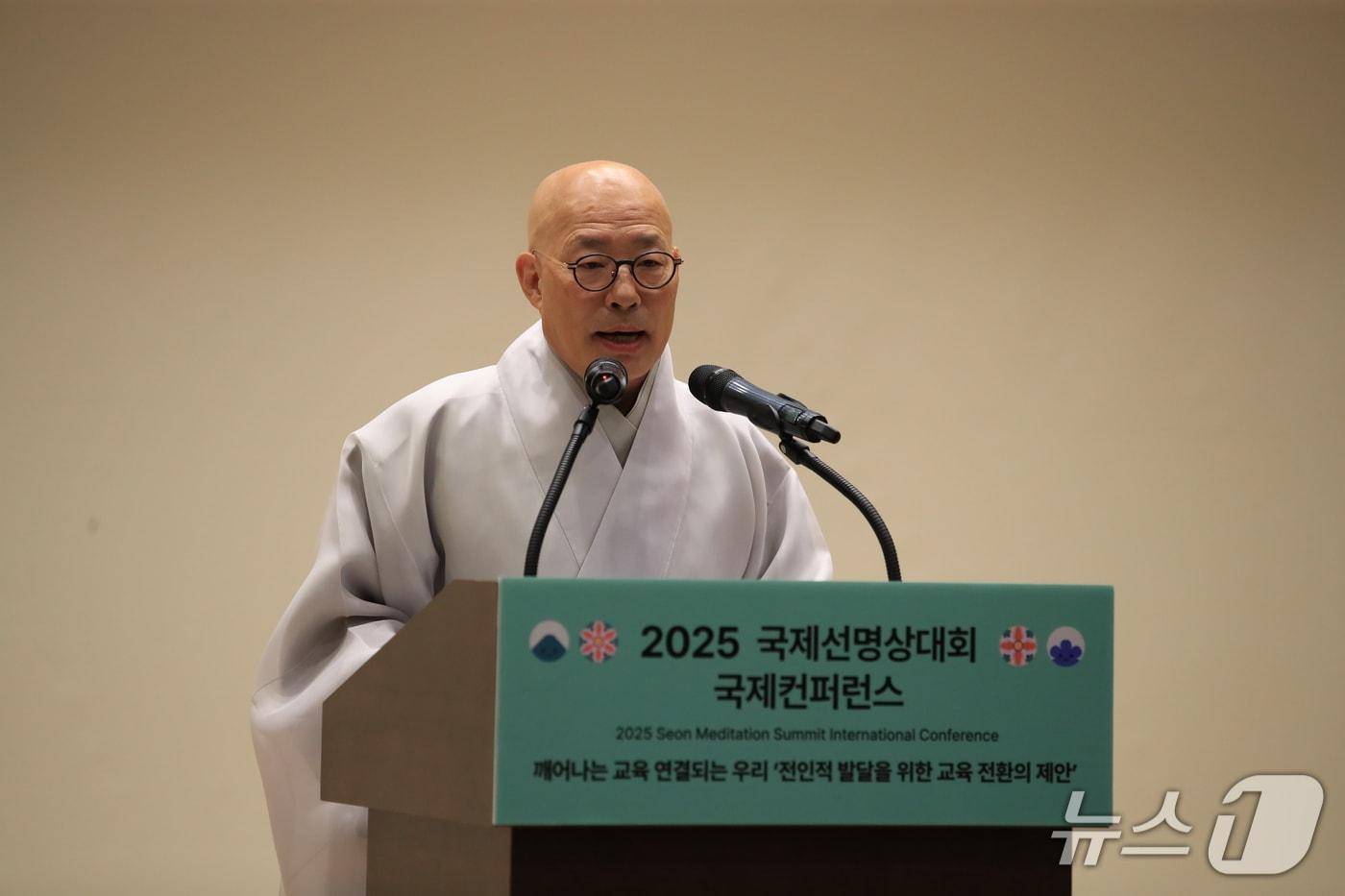 진우 스님(대한불교조계종 총무원장)