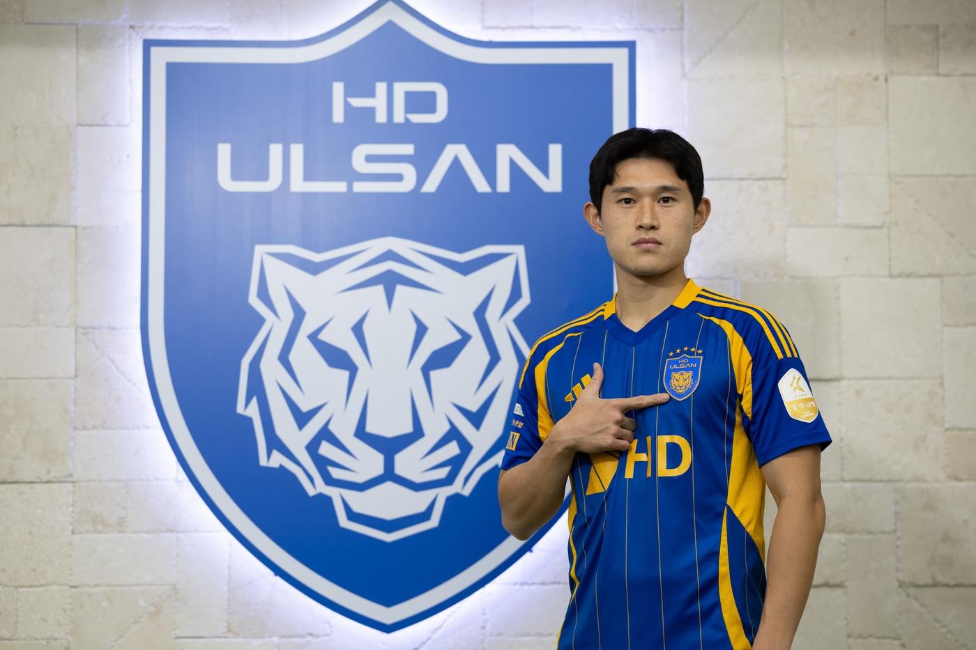 김천상무에서 군복무를 마치고 원소속팀 울산으로 돌아온 이동경 (울산 제공)