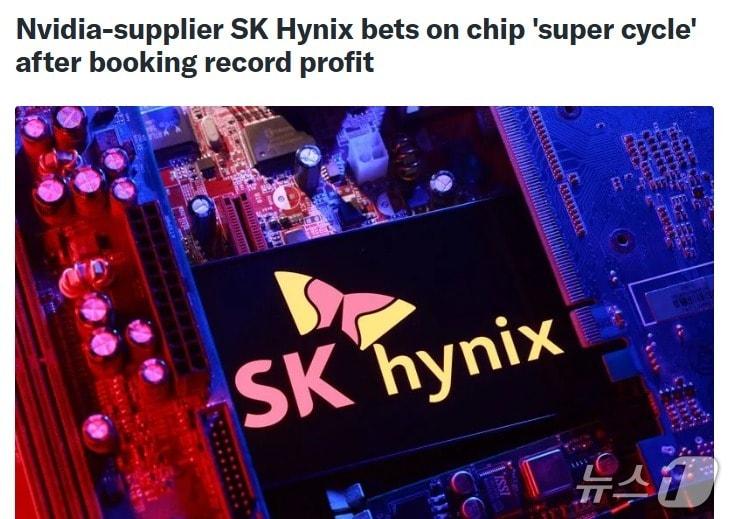 본문 이미지 - 해당 기사 - 로이터 갈무리