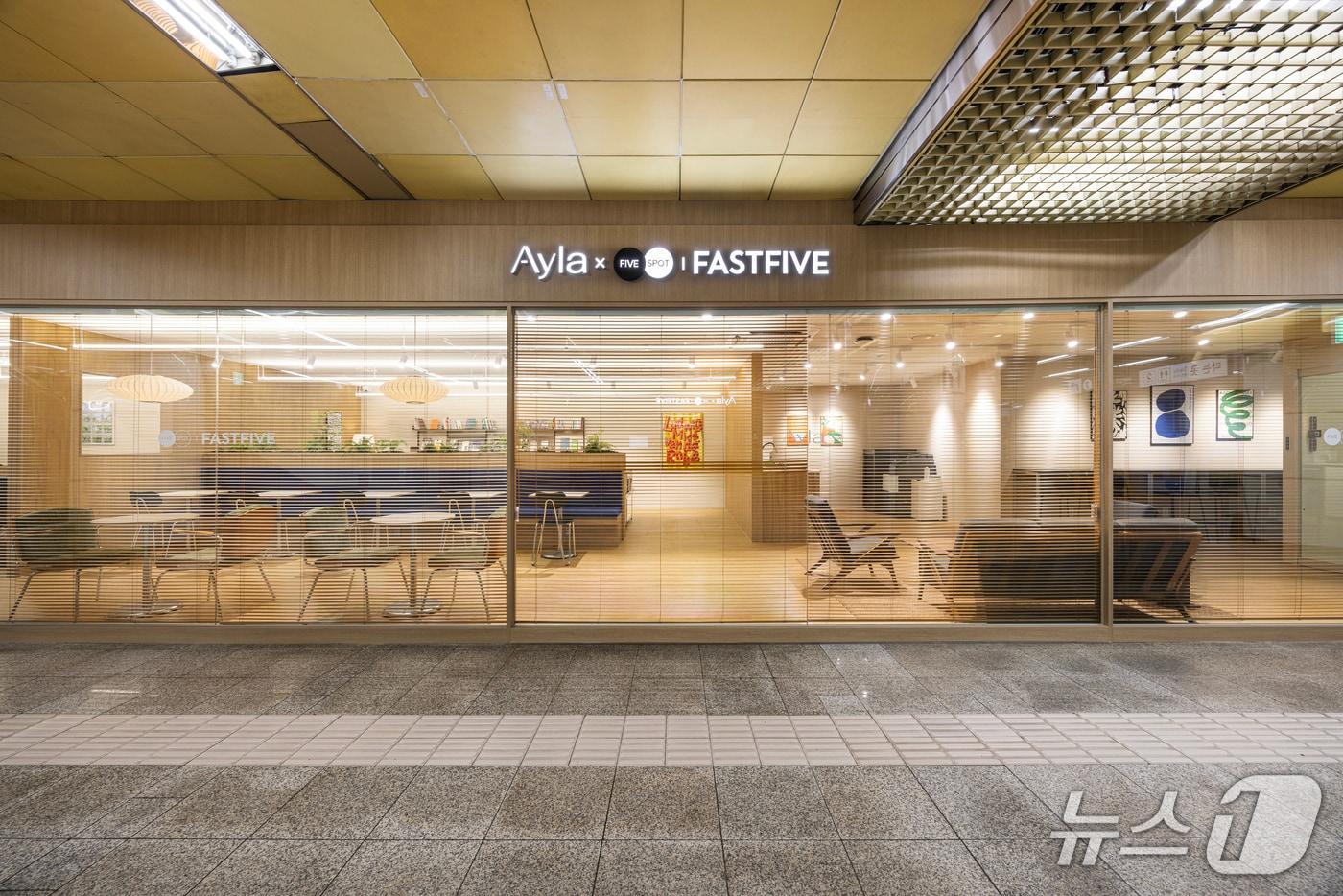 &#40;서울교통공사 제공&#41; 