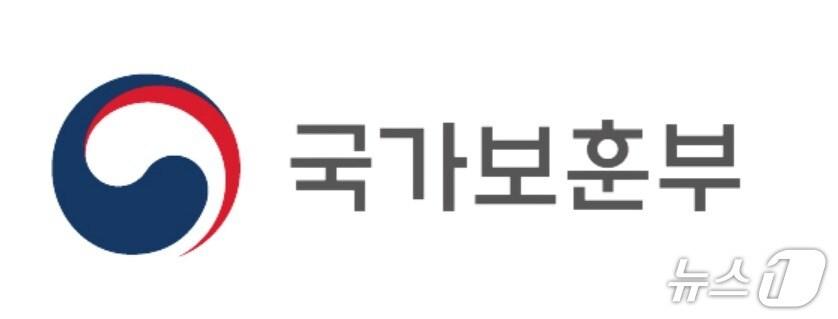본문 이미지 - 국가보훈부 루고.