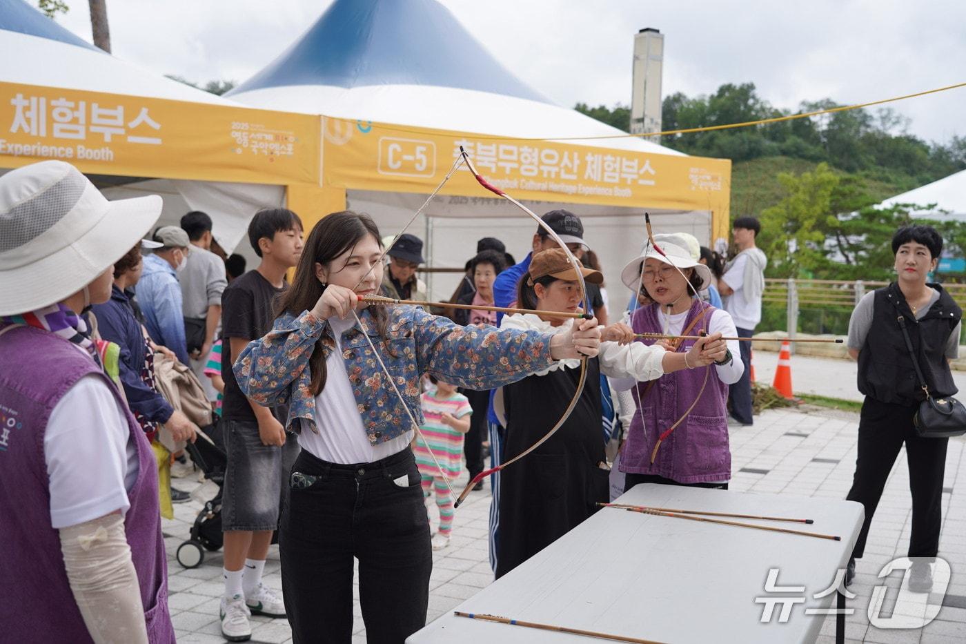영동세계국악엑스포 전통문화 체험 장면&#40;조직위 제공. 재판매 및 DB금지&#41; /뉴스1 