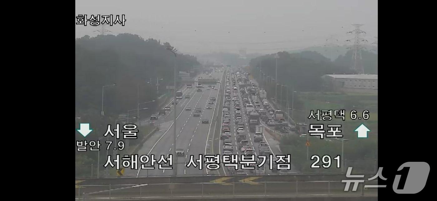 본문 이미지 - 한국도로공사 CCTV(서해안고속도로 서평택분기점)캡처/뉴스1