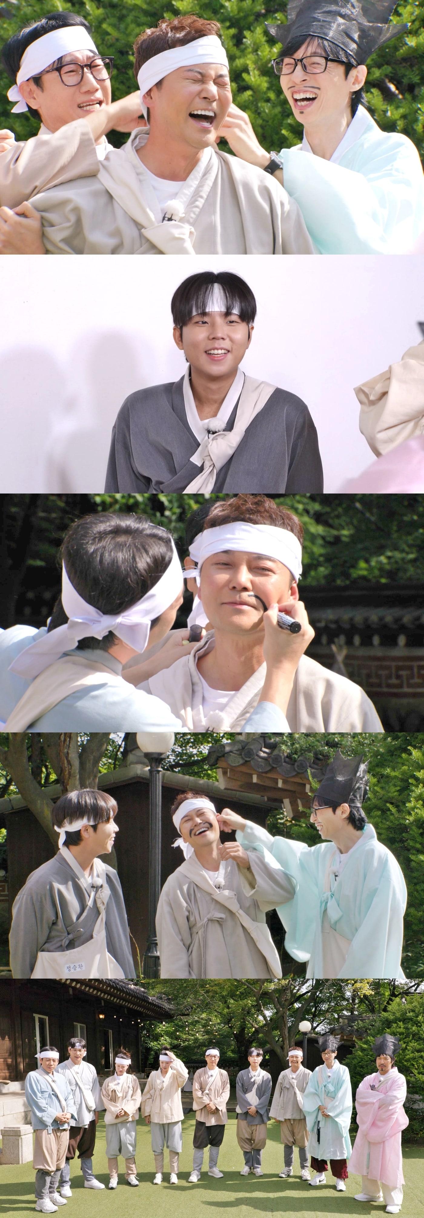 본문 이미지 - 런닝맨 전현무