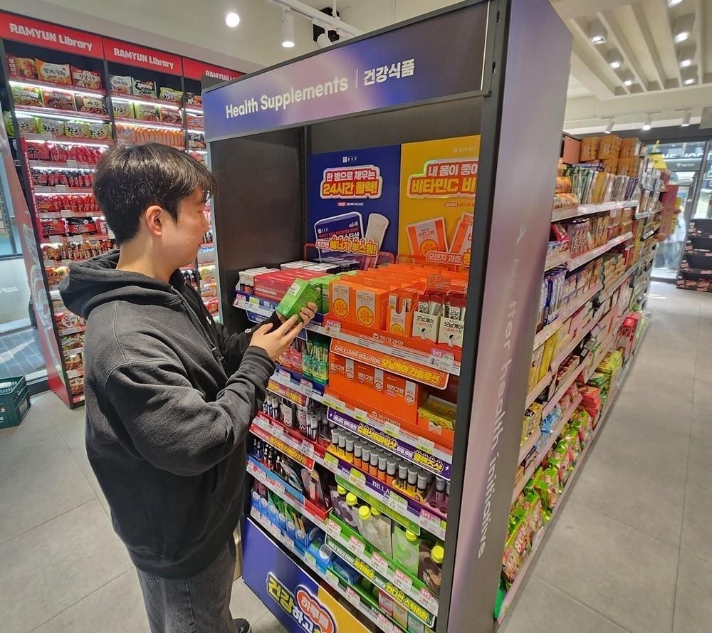 본문 이미지 - &#40;CU 제공&#41;. 