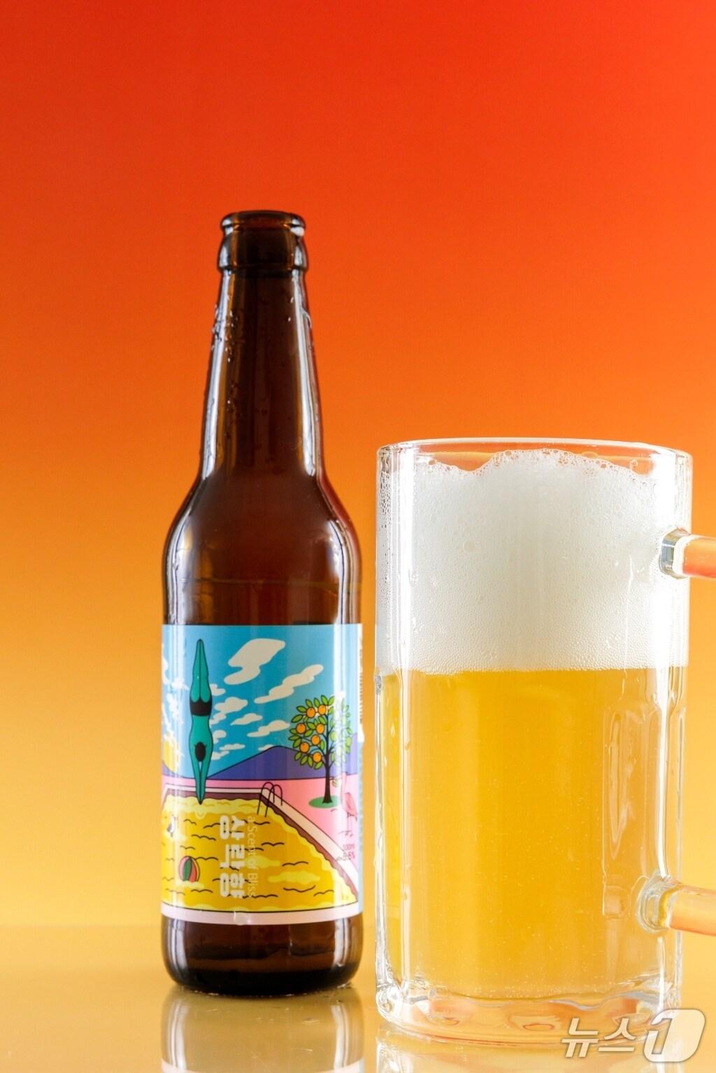 본문 이미지 - 상락향.(경기도 제공. 재판매 및 DB금지)