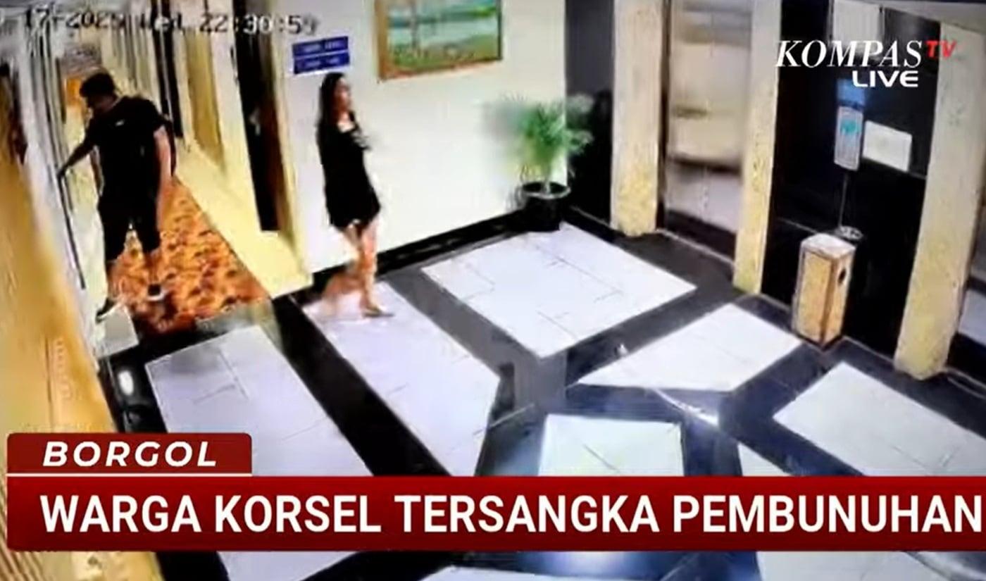  호텔 CCTV에 찍힌 피해 여성과 용의자/콤파스 TV 영상 캡처