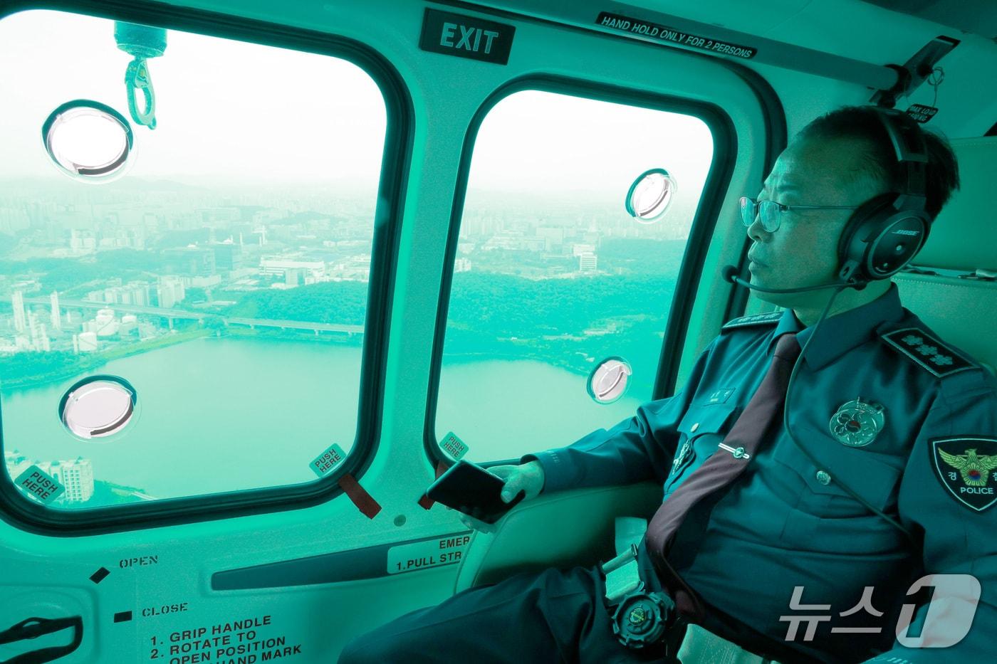 황창선 경기남부경찰청장.(경기남부경찰청 제공)