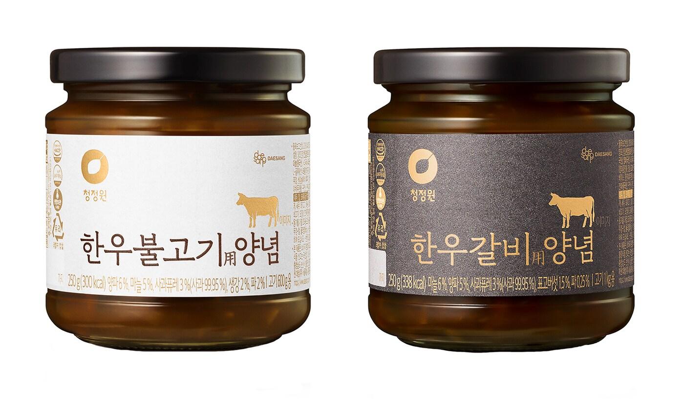 (대상 청정원 제공)