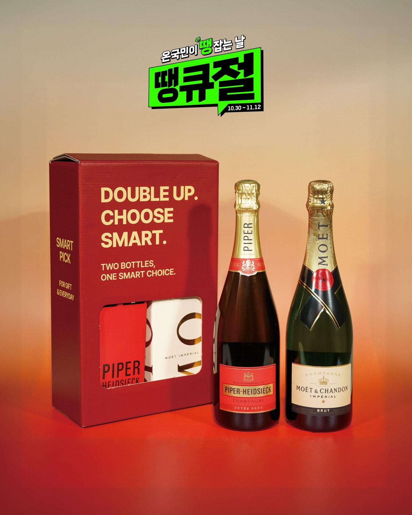 본문 이미지 - &#40;아영FBC 제공&#41;