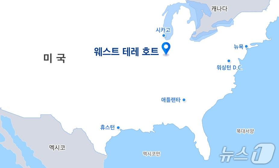 본문 이미지 - 삼성E&A는 미국 와바시 밸리 리소스(Wabash Valley Resources)와 '미국 와바시 저탄소 암모니아 프로젝트 계약을 체결했다고 30일 밝혔다. (삼성E&A 제공) 뉴스1 ⓒ News1