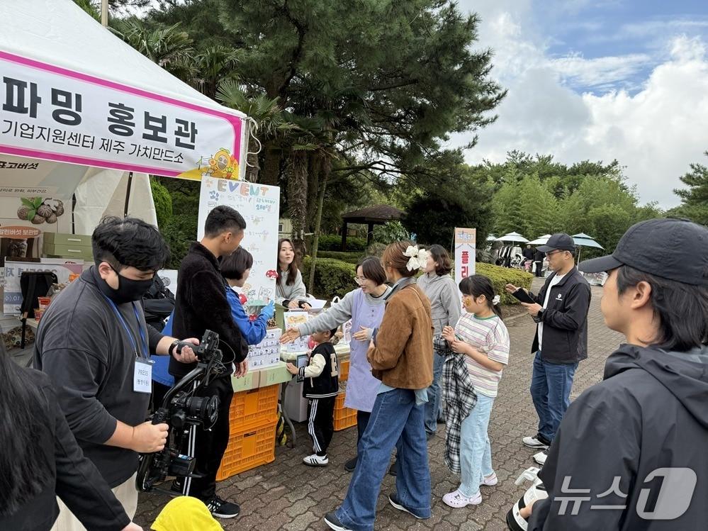 본문 이미지 - 마축제 참가 현장 (장기종 제공)