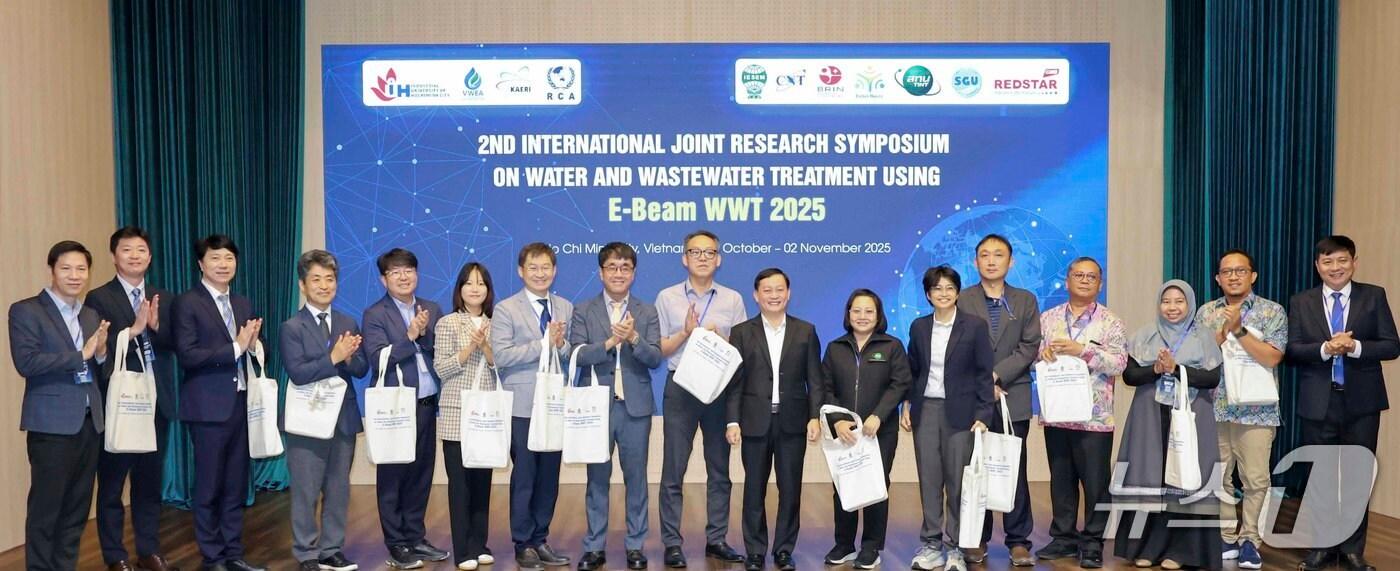 전자선기반 수질정화기술 국제공동심포지엄(원자력연 제공) /뉴스1