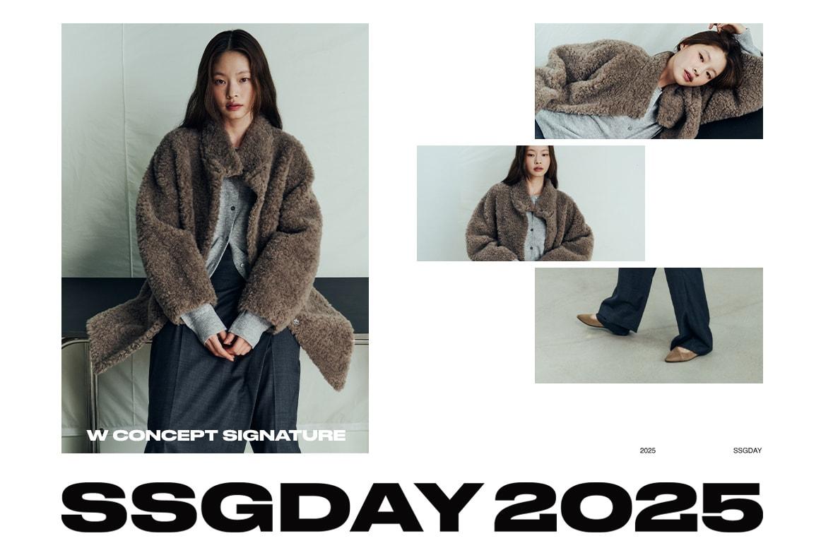 본문 이미지 - (W컨셉 제공)