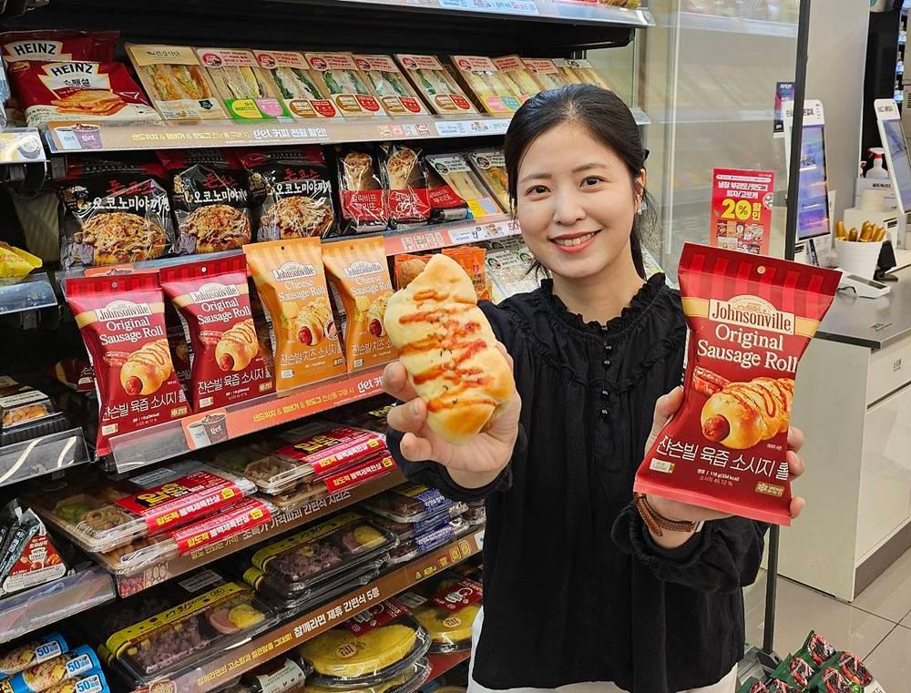 본문 이미지 - (CU 제공)