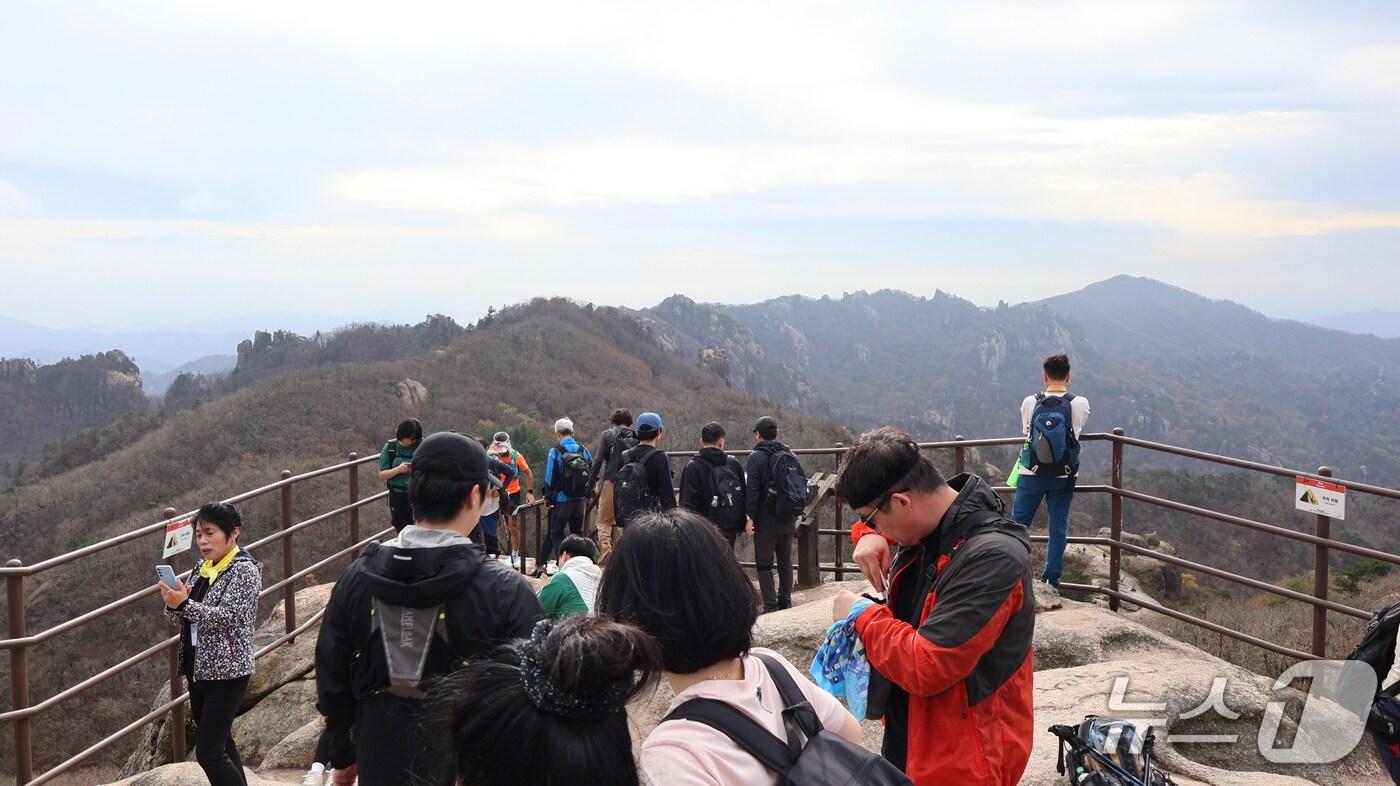  지난해 속리산 문장대 등반대회 (보은군 제공. 재판매 및 DB금지) /뉴스1