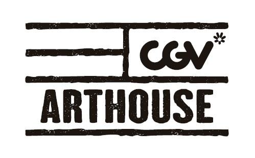 본문 이미지 - CGV 아트하우스 BI(CJ CGV 제공).