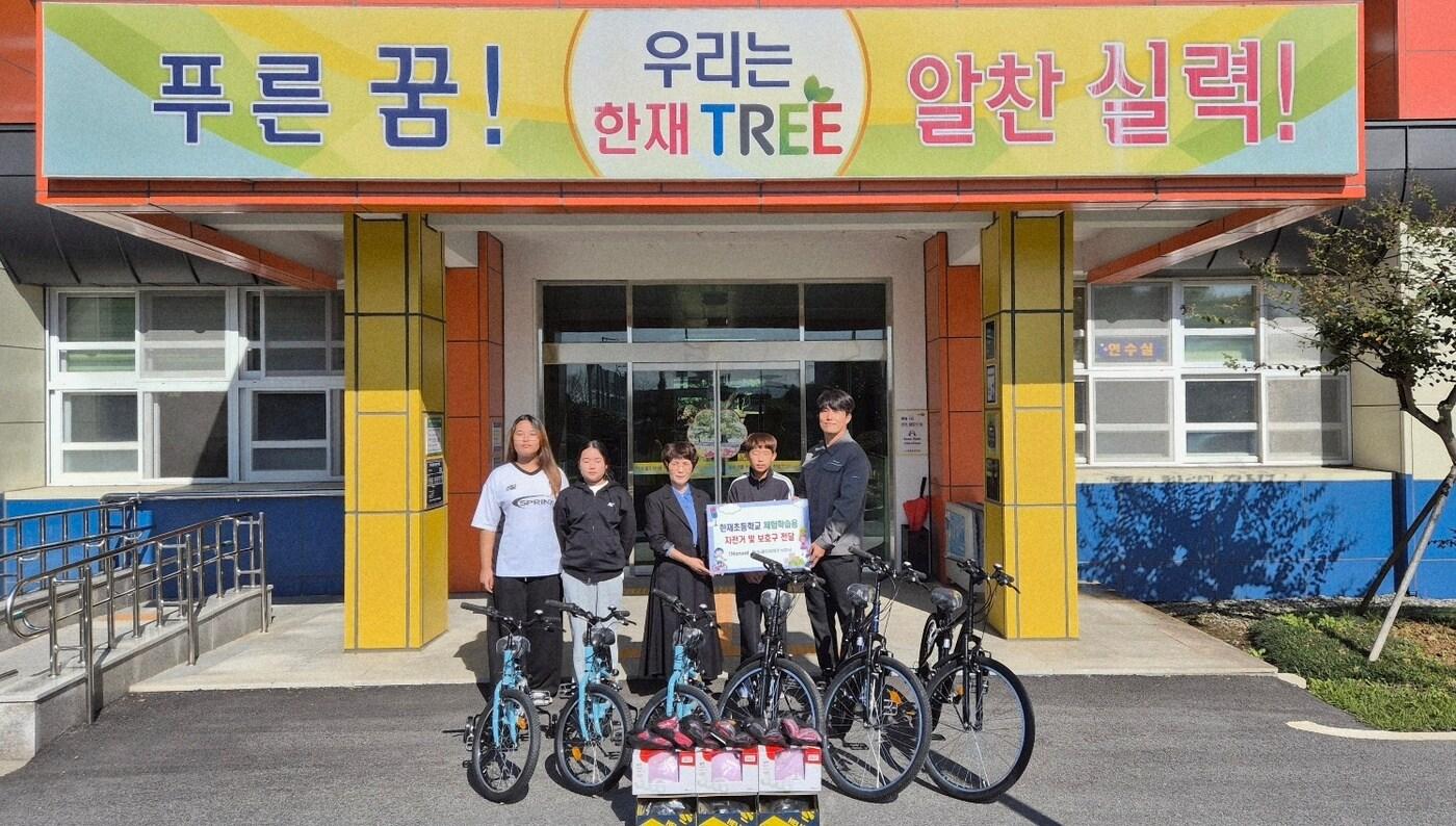 한솔페이퍼텍이 지역사회를 대상으로 나눔 활동을 진행했다 (한솔그룹 제공)