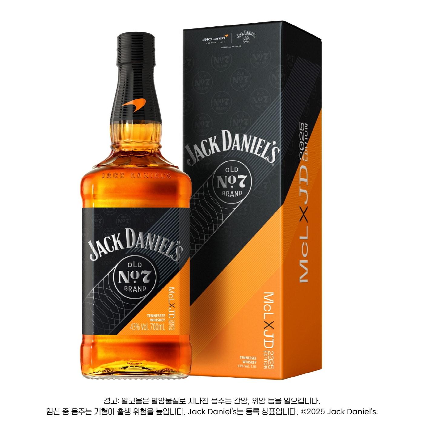 본문 이미지 - &#40;한국브라운포맨 제공&#41;