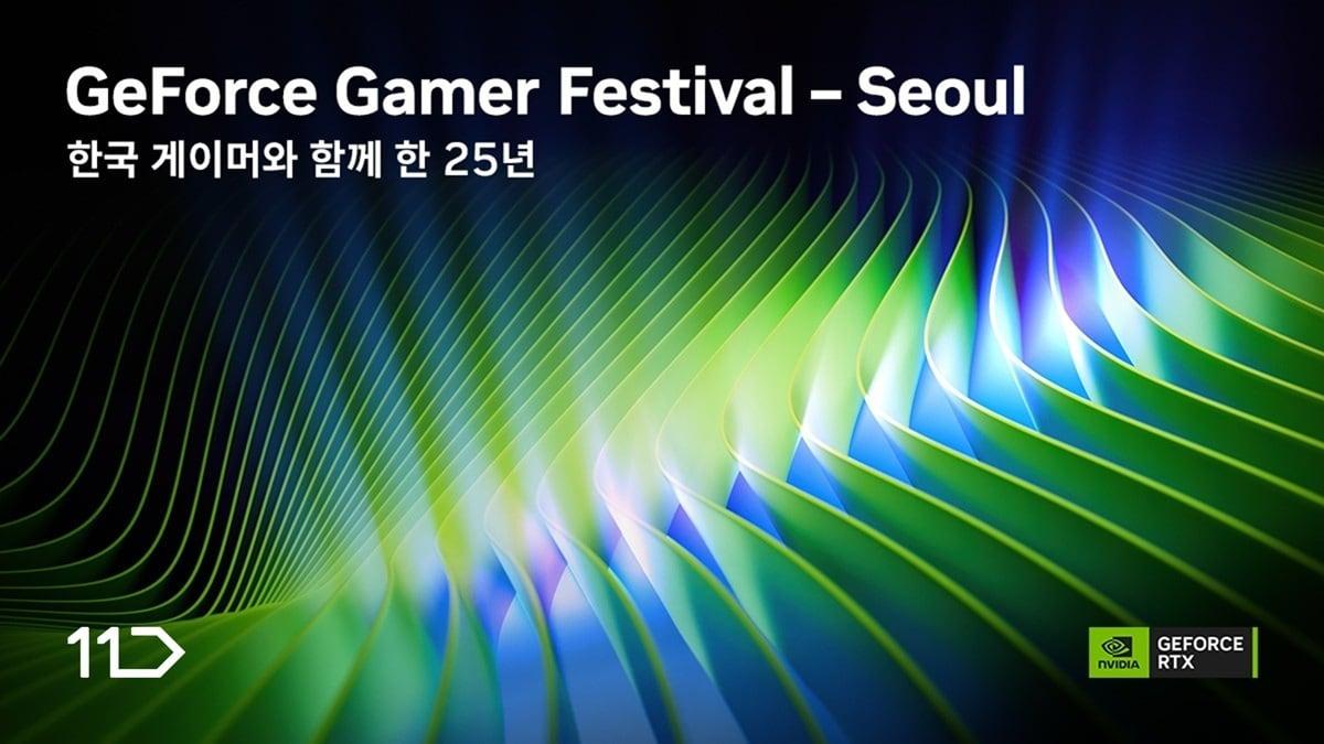 본문 이미지 - (11번가 제공)