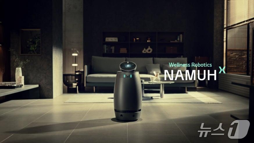 본문 이미지 - SK인텔릭스, 웰니스 로봇 &#39;나무엑스&#39;&#40;SK인텔릭스 제공&#41;