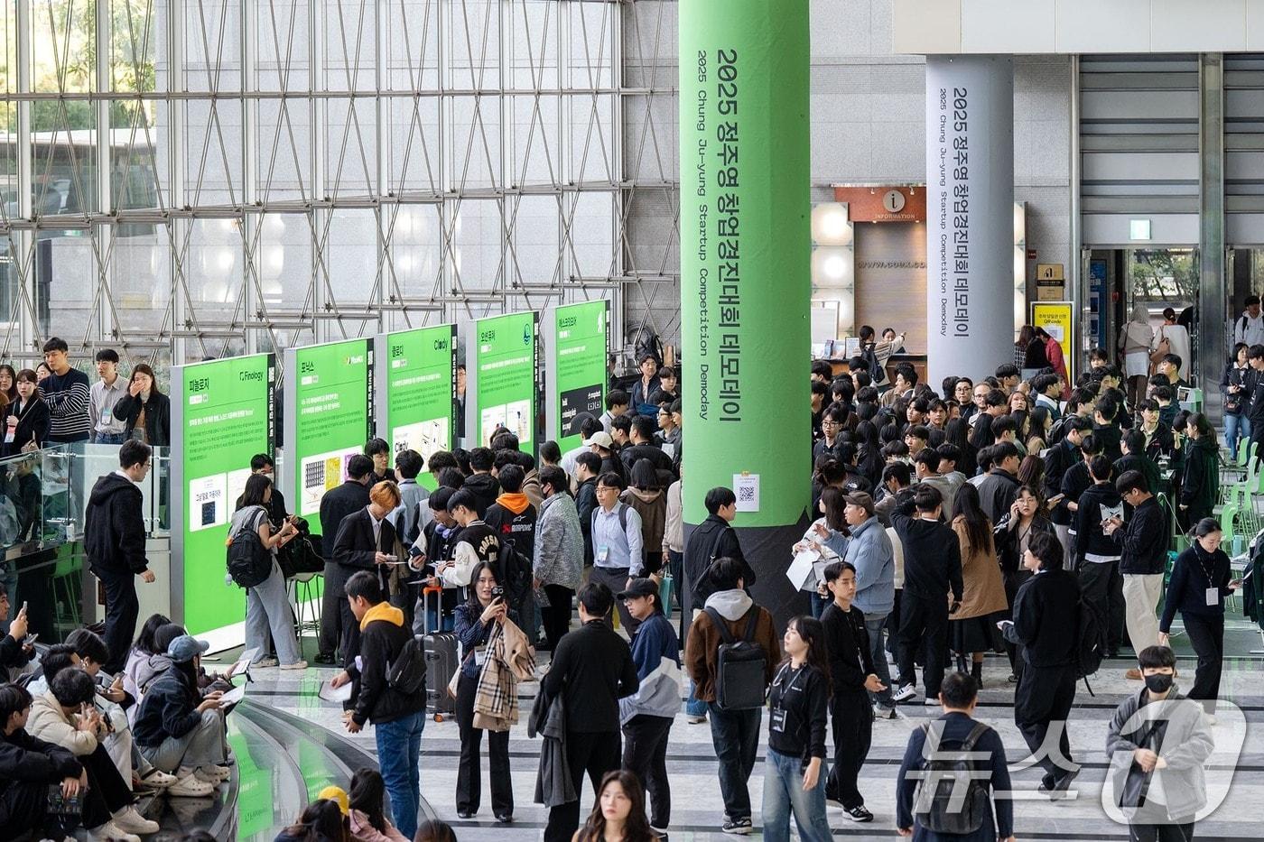 본문 이미지 -  창업경진대회 전경 모습. (아산나눔재단 제공. 재판매 및 DB 금지) 2025.10.30 ⓒ 뉴스1