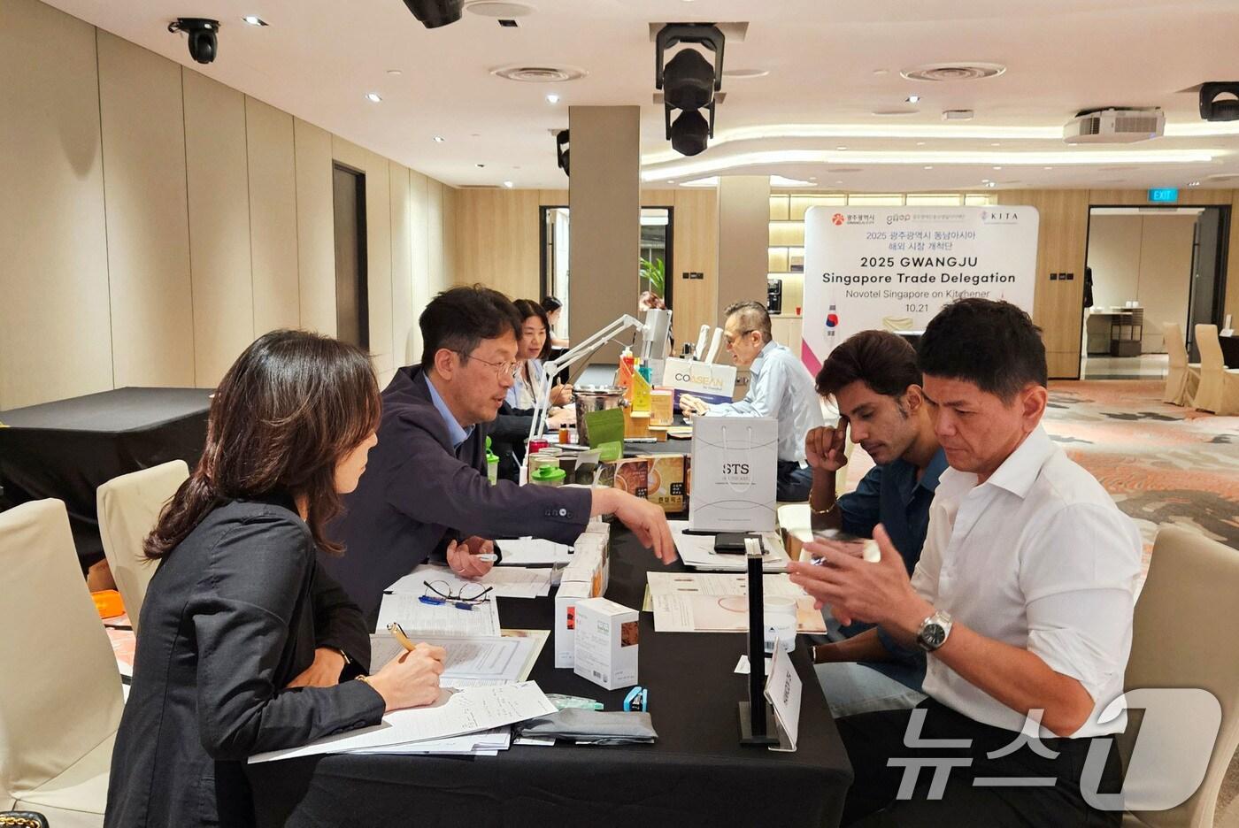 광주시 동남아 시장개척단.&#40;광주시 제공. 재판매 및 DB 금지&#41; 