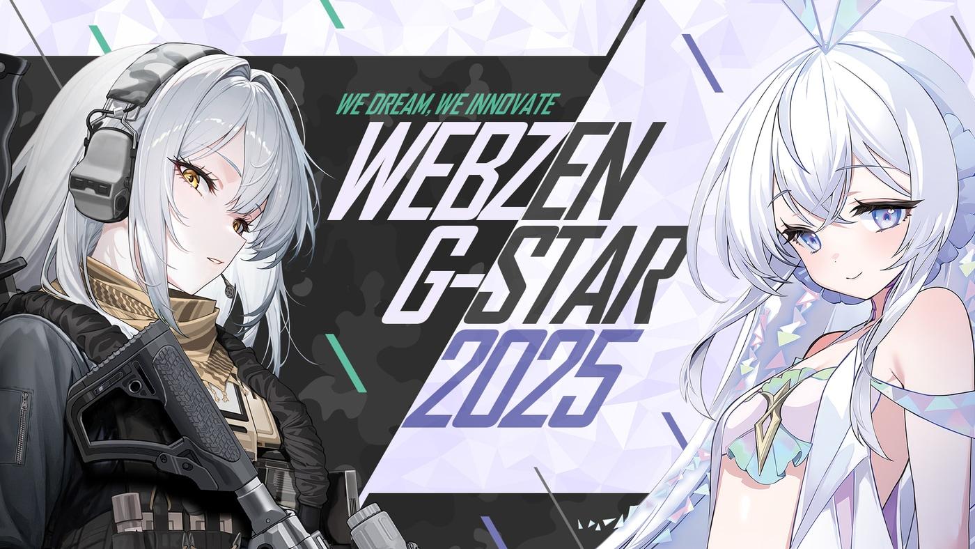 &#40;웹젠 제공. 재판매 및 DB금지&#41;2025.10.30/뉴스1