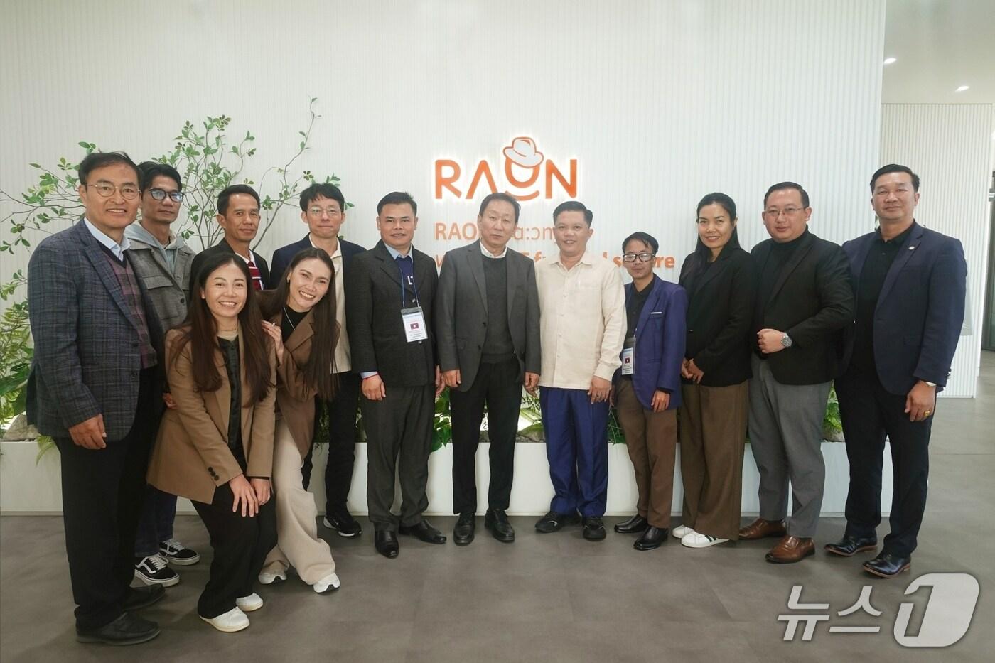 라온시큐어 라오스 정부 관계자 K-DID 교육&#40;라온시큐어 제공&#41;