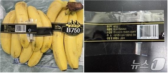 본문 이미지 - 회수 대상 제품(식품의약품안전처 제공)