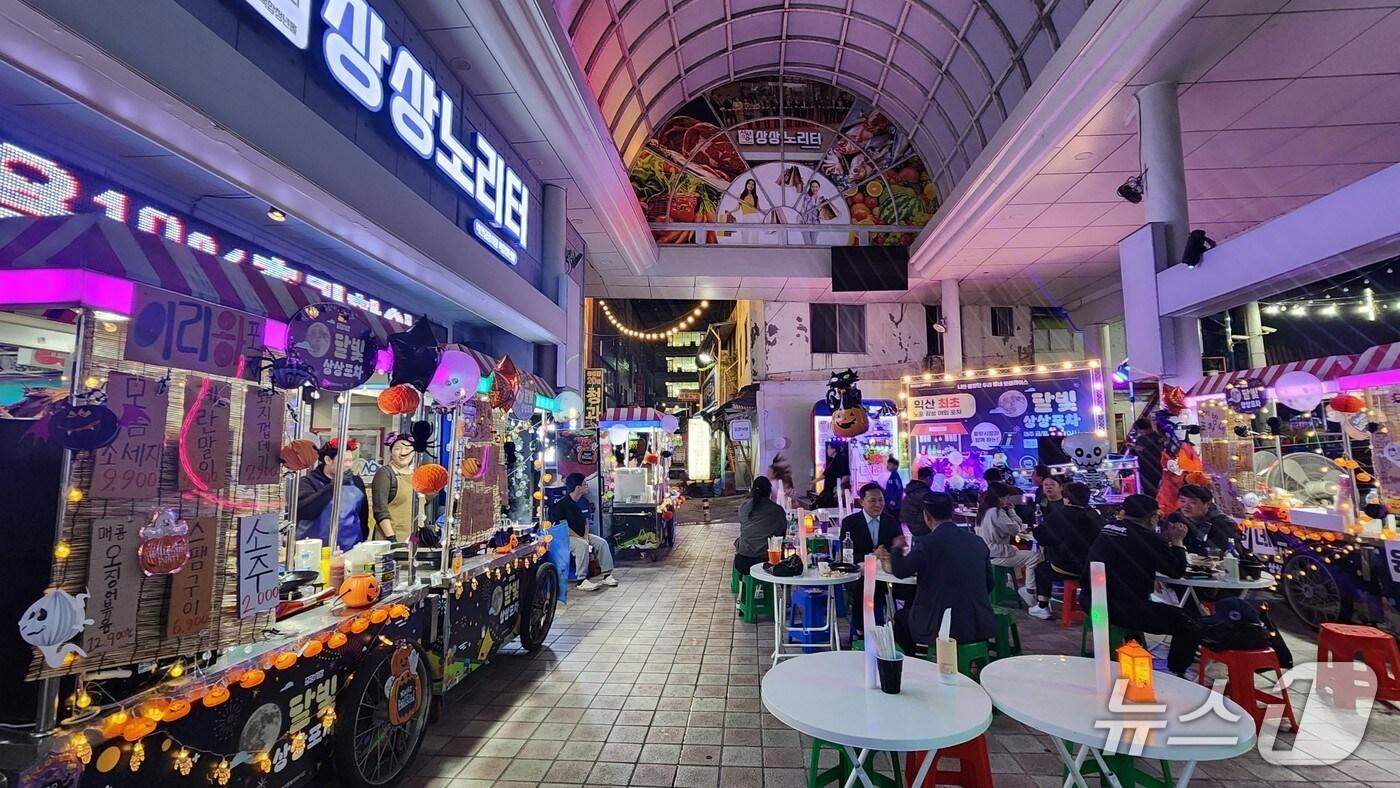 익산시 중앙시장 청년몰에 위치한 상상포차 모습.(익산시 제공. 재판매 및 DB 금지)