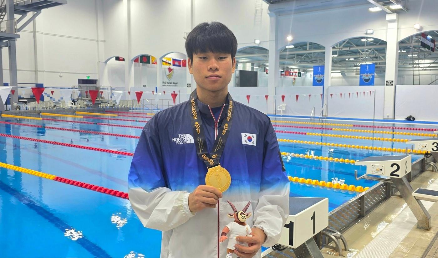 고승우가 2025 제3회 바레인 아시아청소년경기대회 3관왕에 올랐다. &#40;대한수영연맹 제공&#41;