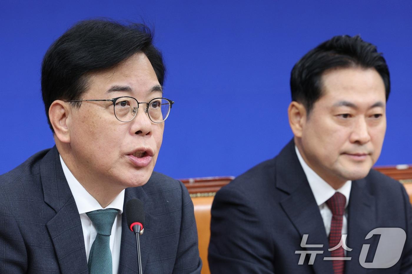 송언석 국민의힘 원내대표가 30일 서울 여의도 국회에서 열린 최고위원회의에서 발언하고 있다. 2025.10.30/뉴스1 ⓒ News1 신웅수 기자