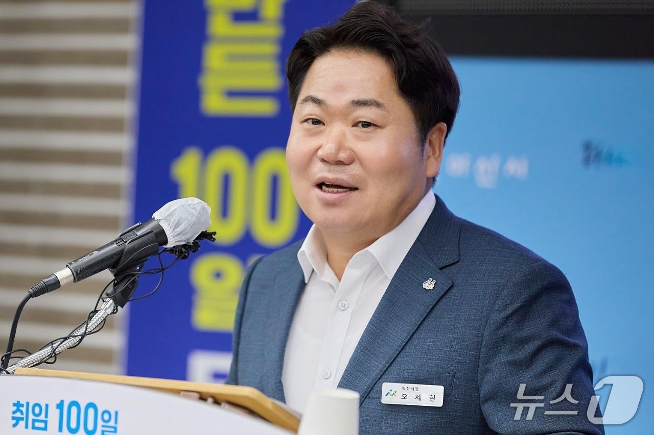 본문 이미지 - 오세현 아산시장./뉴스1