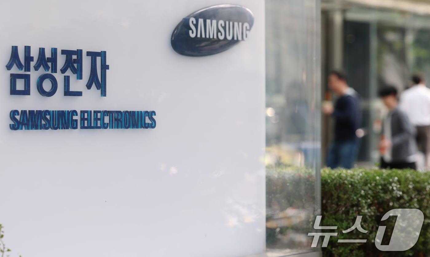  서울 서초구 삼성전자 서초사옥 모습. 2025.10.30/뉴스1 ⓒ News1 오대일 기자