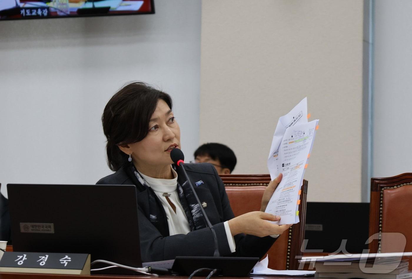 질의하는 강경숙 조국혁신당 의원&#40;의원실 제공. 재배포 및 DB 금지&#41;