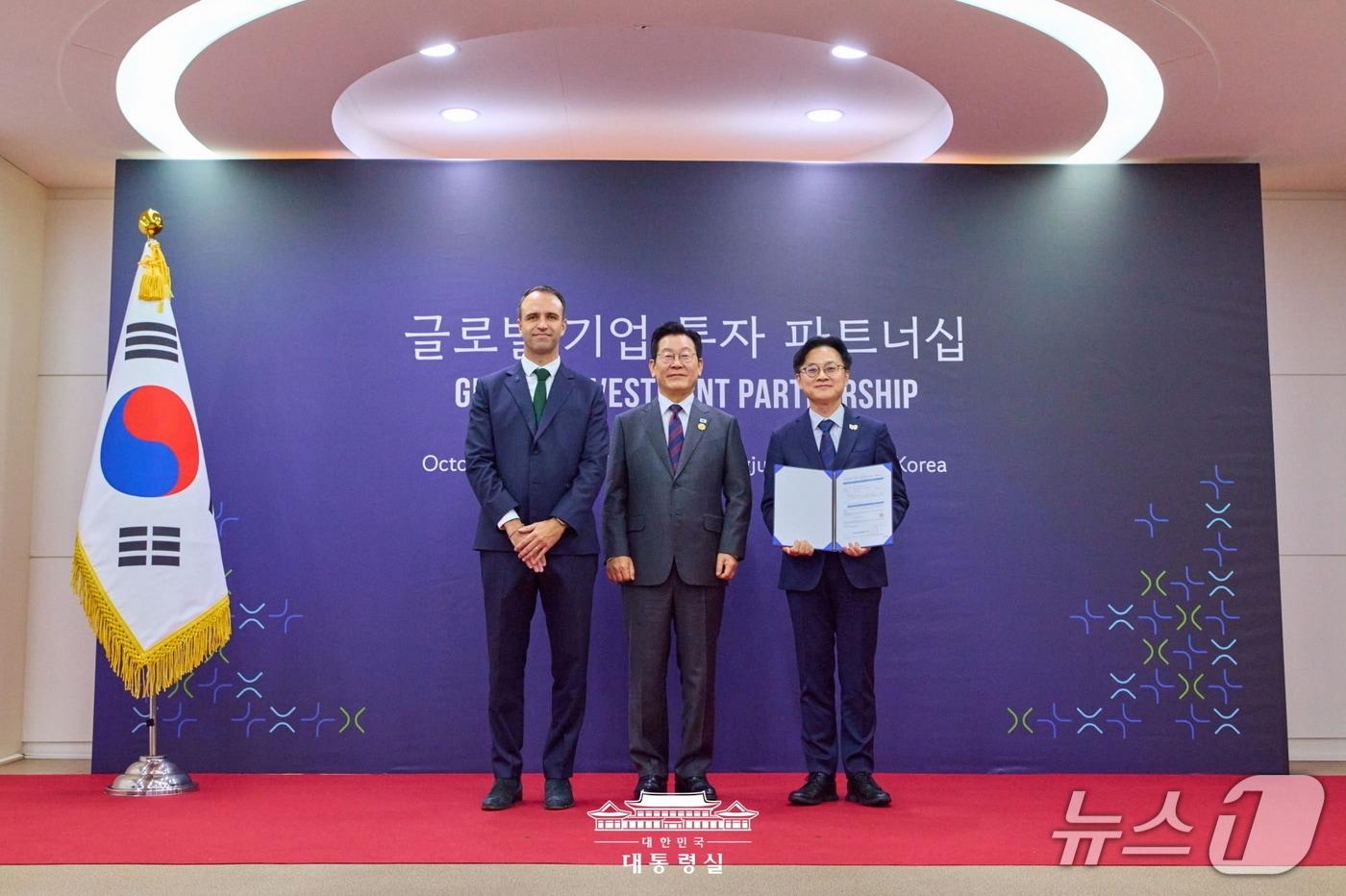 &#40;대통령실 제공&#41;