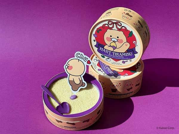 본문 이미지 - 사진=하트티라미수 제공