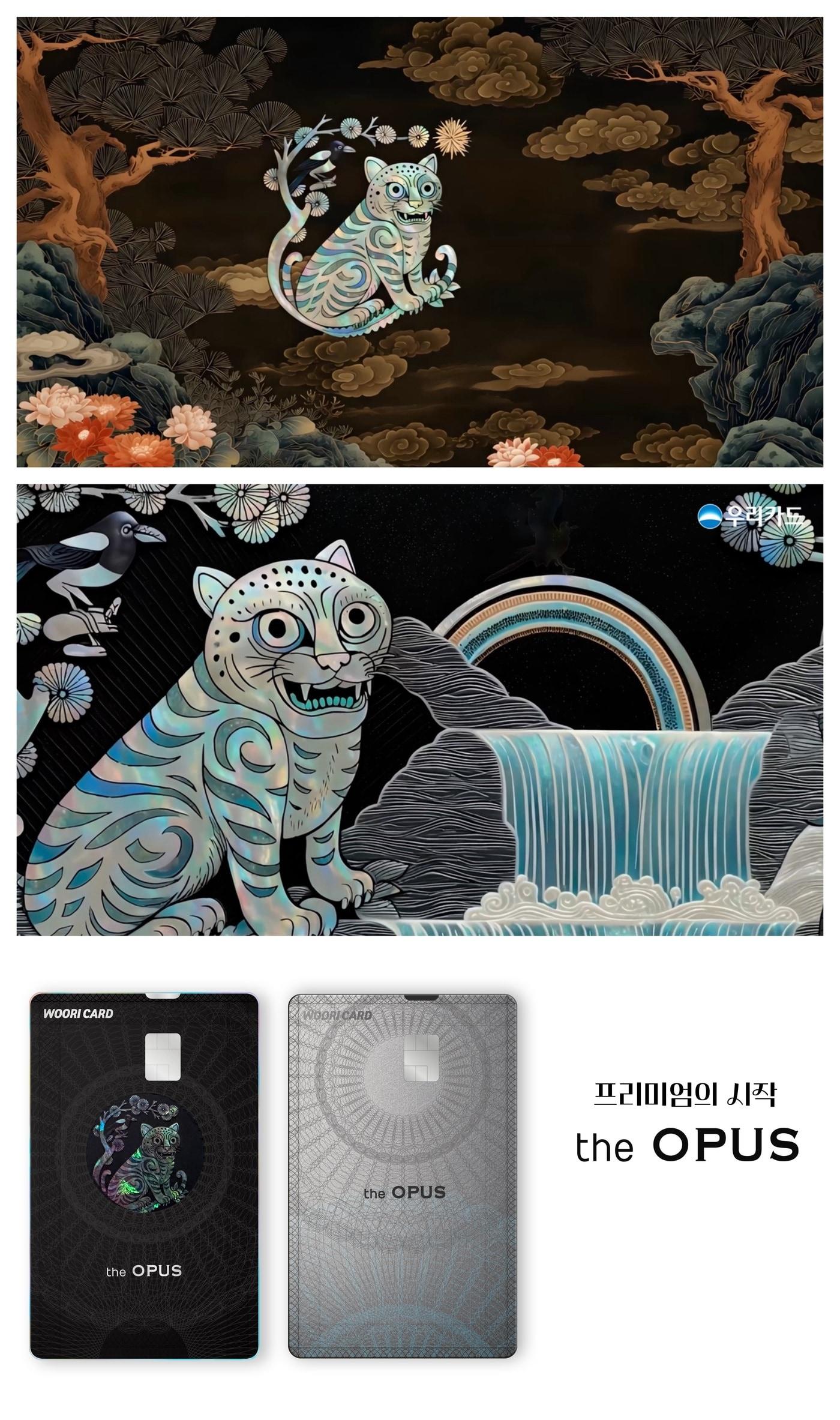 본문 이미지 - 디오퍼스 실버