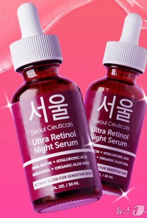 본문 이미지 - 미국의 화장품 브랜드 '서울수티컬스'(Seoul Ceuticals). (출처=서울수티컬스 홈페이지) 2025.10.30./뉴스1