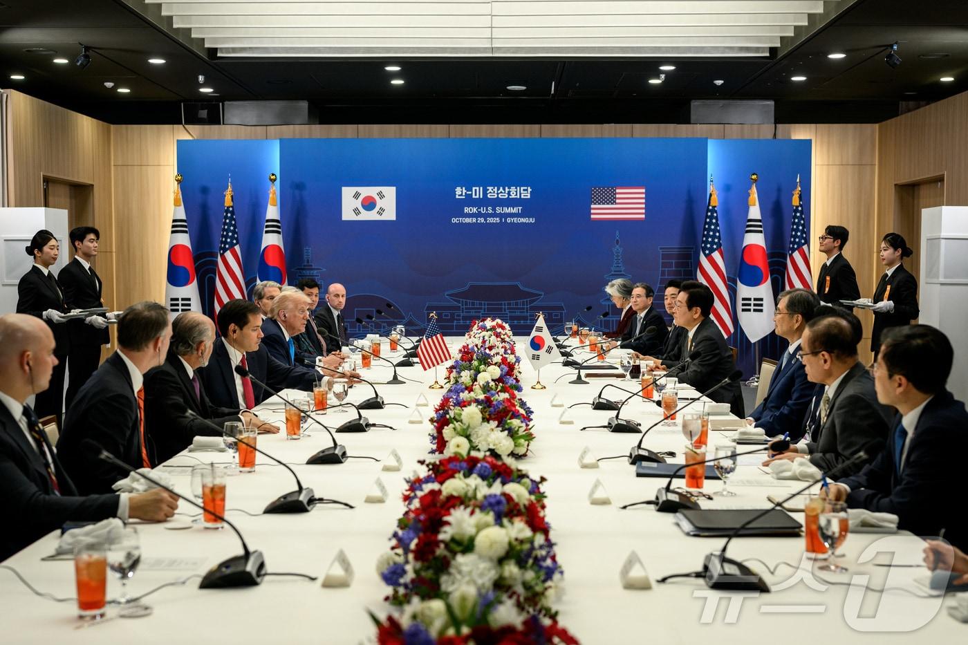 도널드 트럼프 미국 대통령이 지난 29일 국립경주박물관에서 열린 한미 정상회담에서 모두 발언을 하고 있다.(백악관 공식 사진, 재판매 및 DB금지) ⓒ News1 류정민 특파원