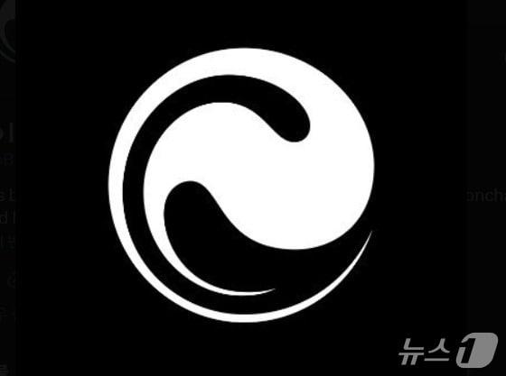 본문 이미지 -  엔소 로고.