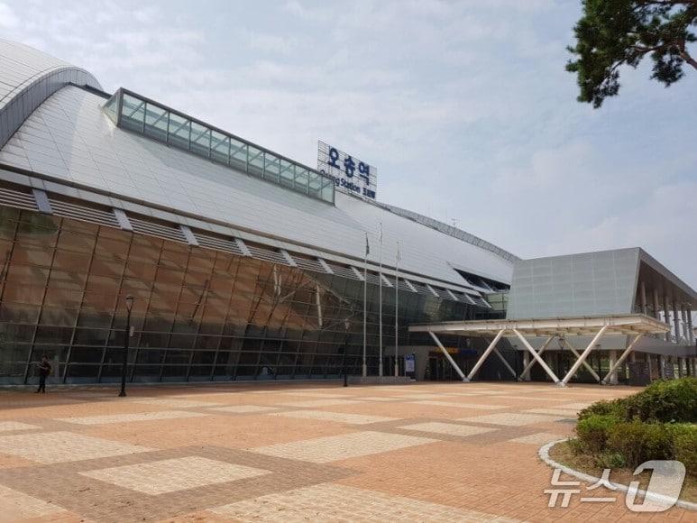 본문 이미지 - KTX오송역./뉴스1