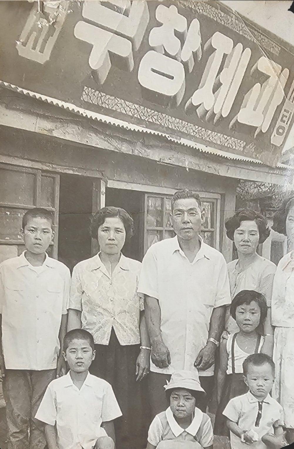 본문 이미지 - (부창제과 제공)