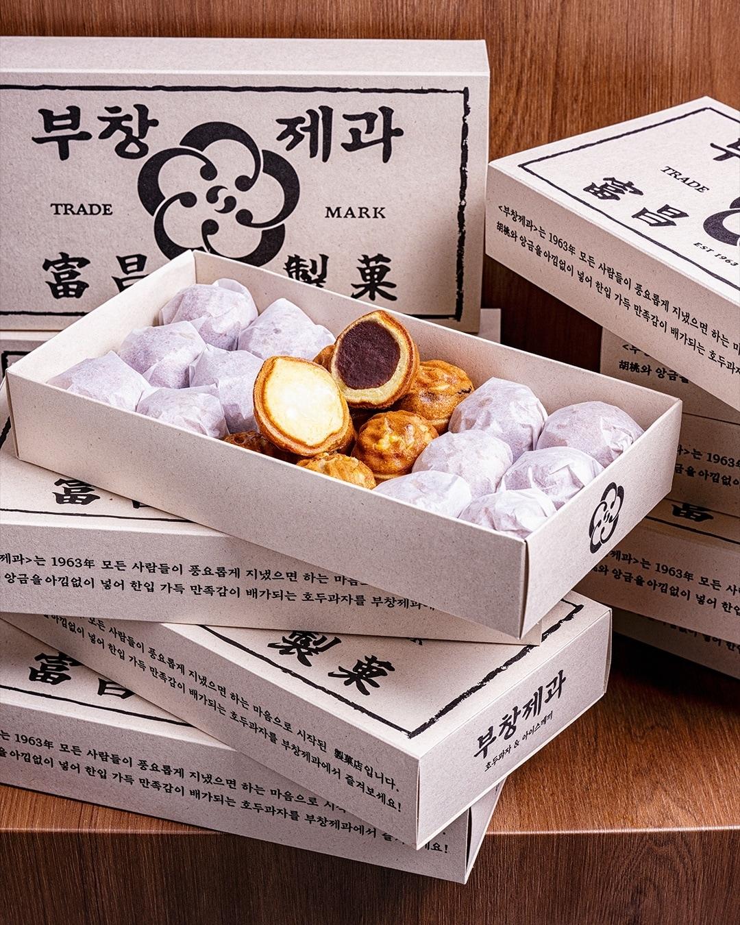 본문 이미지 - (부창제과 제공)