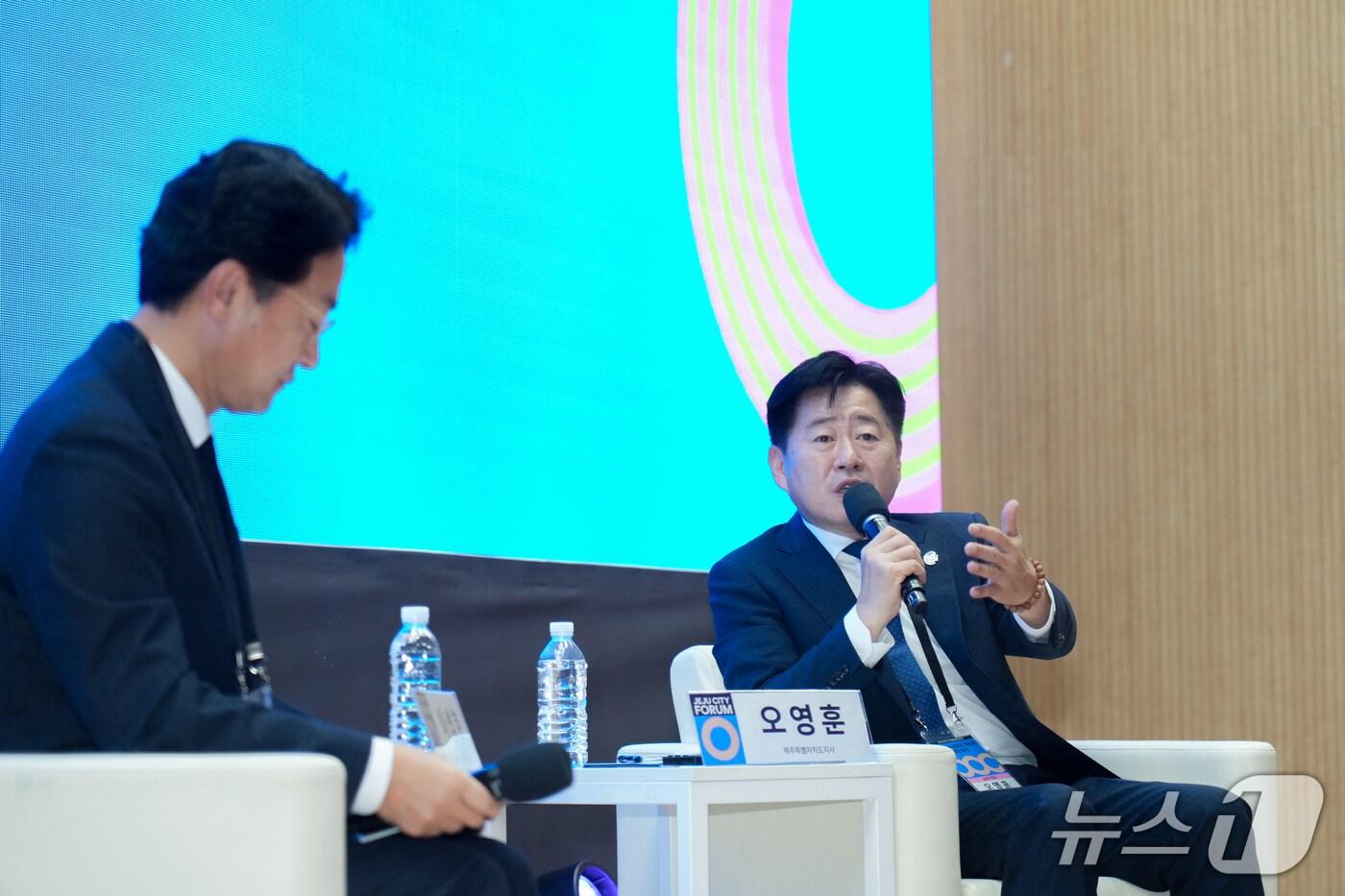 도시포럼에 참가한 오영훈 제주도지사(제주도 제공)/뉴스1