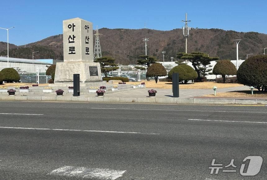 본문 이미지 - 울산 아산로. /뉴스1 DB