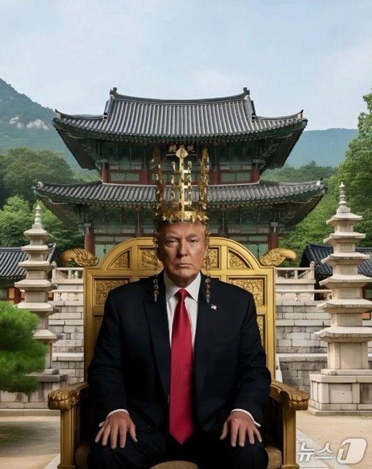 도널드 트럼프 미국 대통령이 신라 금관을 쓴 합성 사진. (출처=엑스) 2025.10.29./뉴스1