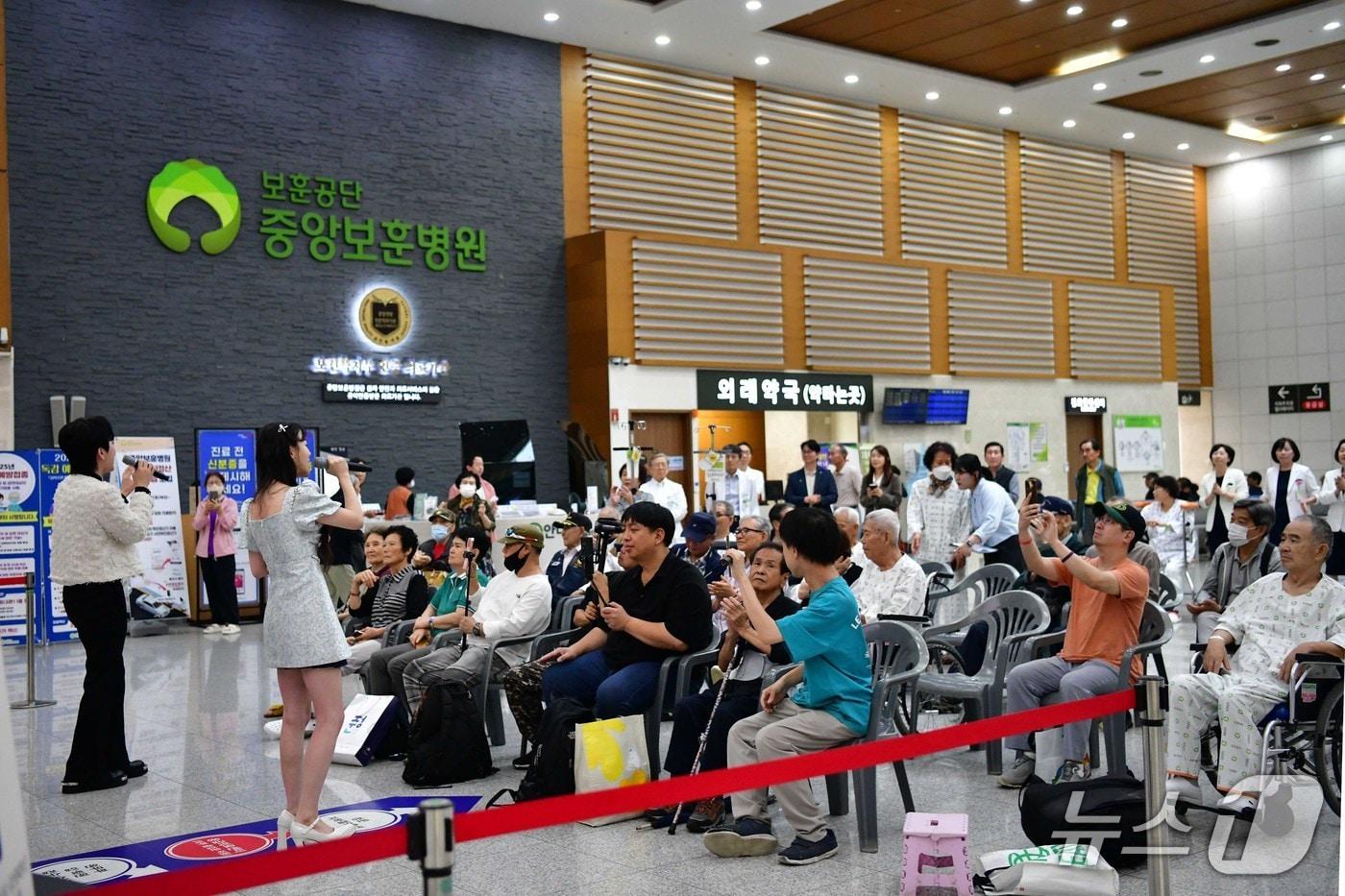 한국보훈복지의료공단, 릴레이버스킹 공연 진행.&#40;보훈복지의료공단 제공, 재판매 및 DB금지&#41;